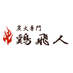 鶏飛人瓢箪山本店
